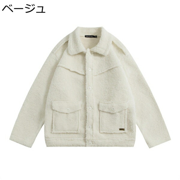 ジャケット　ブルゾン　メンズ　レディース　秋冬　厚手　防風　暖かい　着回し　カジュアル　ベーシック　アウトドア　通勤　通学　旅行　ファッション　シンプル　韓国　アウター