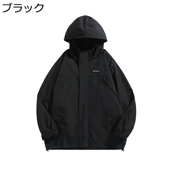 メンズ　ジャケット　フード付き　無地　カジュアル　ストレッチ　ベーシック　春秋　防風　暖かい　コート　着回し　アウトドア　通勤　通学　かっこいい　日系　アウター　大きいサイズ｜Libre777
