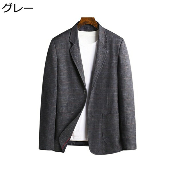 テーラードジャケット　メンズ　春　秋　ブレザー　ビジネス　2つボタン　通勤　紳士服　細身　長袖　ジャケット　ストレッチアウター　スーツジャケット 大きいサイズ カジュアル オシャレ