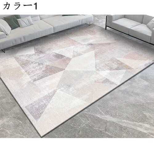 カーペット ラグマット 洗える おしゃれ 北欧 厚手 踏み心地良い 触さよい 床暖房対応 柔らかい 多色選 折り畳み 防ダニ 抗菌 防臭 防音 吸水 速乾 滑り止め付 耐摩耗性 絨毯 じゅうたん 長方形 室内 屋内 四季通用