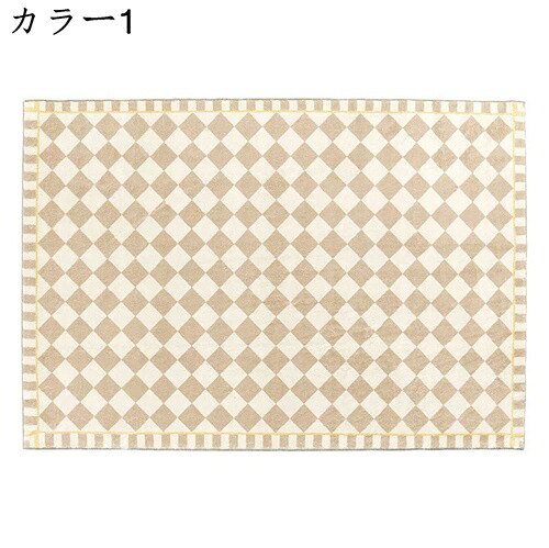 引っ敷き 引っ敷き 引っ敷き 格好のいい 北欧 洗える 抗菌 防臭 上滑りお仕舞い付 防壁蝨目 防音 耐摩耗性 引っ敷き 踏み気味合い好いたらしい 床暖房装置相応う 朦朦たる パステル色の 矩形 野天 屋内 室内 四季通じる カーペット・ラグ-インテリア・寝具・収納