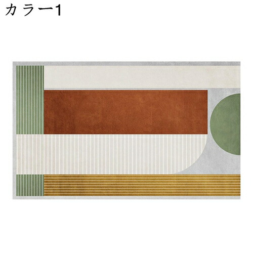 ラグ カーペット ラグマット おしゃれ 洗える 北欧 抗菌 防臭 防ダニ 滑り止め付 防音 多色選 触さよい 床暖房対応 厚手 柔らかい 踏み心地良い 絨毯 じゅうたん 長方形 屋内 室内 四季通用