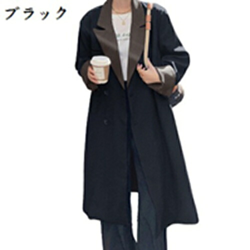トレンチコート レディース スプリングコート コート 春秋アウター ロングコート 暖かい 着痩せ 保温 オフィス 通勤|Libre777