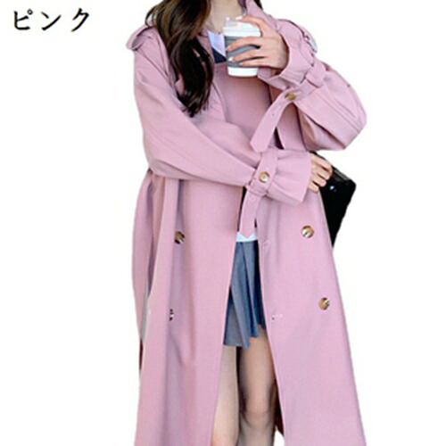トレンチコート レディース スプリングコート コート 春秋アウター アウター 春 秋 女性 通勤 通学 デート お出かけ カジュアル きれい 着痩せ 無地|Libre777