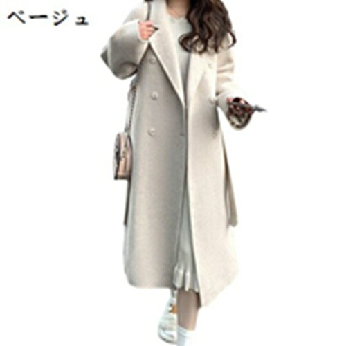 トレンチコート レディース スプリングコート コート 春秋アウター ガール ロングコート 秋冬 厚手 通勤 通学 デート お出かけ おしゃれ 優雅 エレガント カジュアル｜Libre777