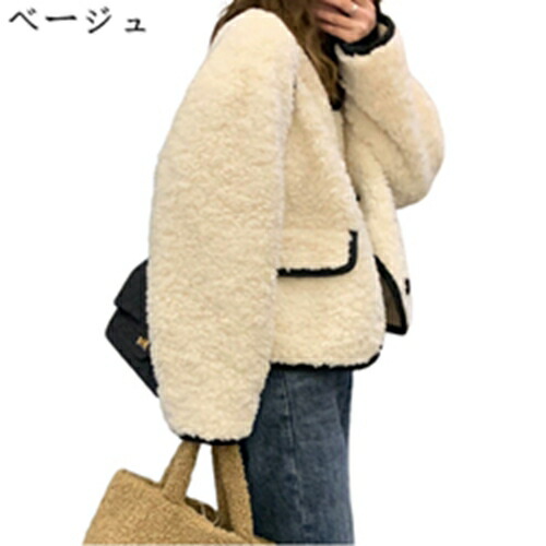 S-XL ボアジャケット レディース 春秋冬 長袖 ショート丈 ノーカラー ボタン付き ポケット付き 大きいサイズ フリースジャケット ボアコート ボアブルゾン おしゃれ 韓国風 デート お出かけ アウター 防寒