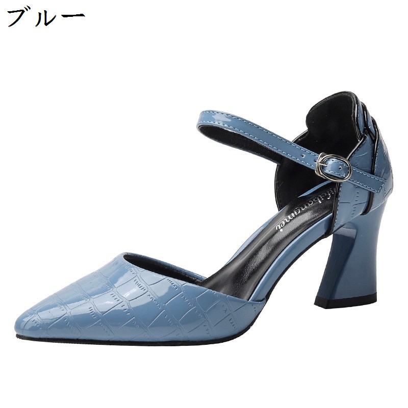 パンプス レディース ポインテッドトゥ 大きいサイズ 小さいサイズ 歩きやすい 厚手クッション入りつま先・土踏まず・踵クッション入り フラット 脱げにくい シンプル 疲れにくい ラメ 上品