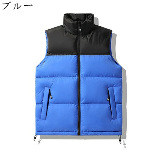 オーバーサイズ ダウンベスト メンズ 立ち襟 ファスナー付き ポケット付き 中綿ベスト バイカラー おしゃれ 欧米風 通学 普段使い パファーベスト 軽い コンパクト収納 あたたかい 防風防寒 秋冬 ベスト