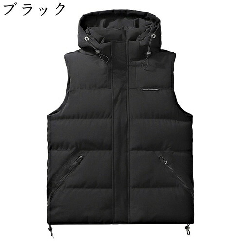 フード付き ダウンベスト 秋 冬 カップル メンズ 大きいサイズ M-4XL バイカラー ファッション 欧米風 登山 部屋着 中綿ベスト 袖なし ファスナー付き ポケット 厚手 防寒対策 あたたかい レディース 学生
