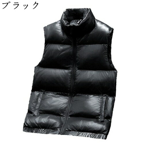 光沢 ダウンベスト メンズ 秋冬 厚手 防寒 暖かい 袖なし スタンドカラー ジップアップ ポケット 軽量 中綿ベスト 無地 シンプル カジュアル スポーツ 通勤 パファーベスト ゆったり 着痩せ 大きいサイズ