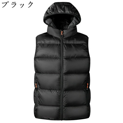 ツートンカラー ダウンベスト 中綿ベスト メンズ 秋 冬 フード ノースリーブ ジップアップ ポケット 超軽量 綿 厚手 暖かい ファッション 欧米風 作業着 普段使い 防寒ベスト 5色 大きいサイズ L～4XL