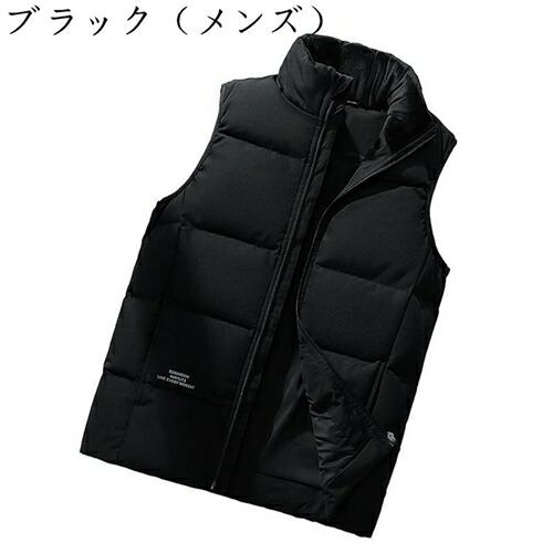 カップル ダウンベスト メンズ 秋冬服 コットン 厚手 保温 防寒着 中綿ベスト 立ち襟 ノースリーブ ポケット付き 秋冬ベスト レディース 韓国 英字柄 ファッション 旅行 通勤着 パファーベスト 大きいサイズ