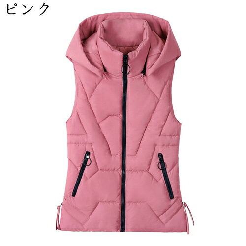 ボンネット 着脱可 中綿限りない レディース 教え子 綿入り口・入口 秋 冬服 防寒打つ手 ともし火掛け目 落ち込む限りない ノースリーブ ファスナー 衣嚢 途轍も無い大きさ 細身 体型取りまかなう 限りない 無地 韓国風 格好のいい 御部屋着 旅する