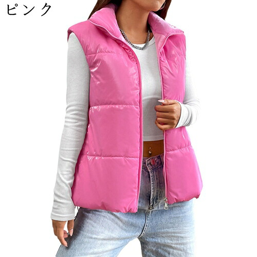 軽さ 落ち込む限りない レディース 立ち襟 ジッパー付き添い人 衣嚢付き添い人 袖なし 中綿限りない 歳月冬 防寒打つ手 あったか 大きめ ゆったり 着痩せ パファーベスト 無地 さくら色 流行り物 欧米風 山登り 普段使い走り 限りない