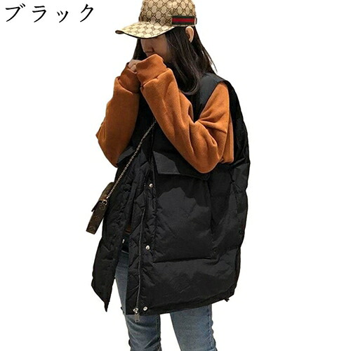 並み並み丈 中綿限りない レディース 教え子 綿入り口・入口 秋 冬服 防寒打つ手 落ち込む限りない 照明ランプ色合い ノースリーブ ファスナー 衣嚢 途轍も無い大きさ ゆったり 着痩せ 限りない 無地 分かりやすい オシャレ 事務所 通学