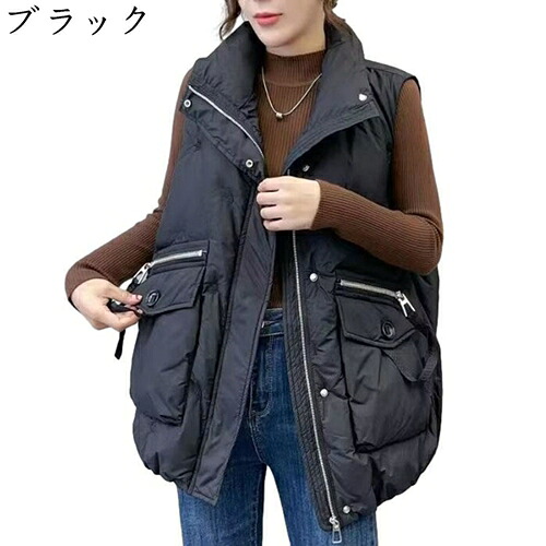 他愛もない 落ち込む限りない レディース 照明ランプ色合い ジッパー付き添い人 衣嚢付き添い人 袖なし 中綿限りない 歳月冬 防寒着 保温 大きめ ゆったり 体型取りまかなう パファーベスト 無地 着飾る 韓国 旅する 普段使い