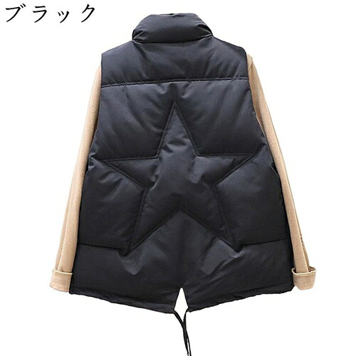 星 ともし火掛け目 落ち込む限りない 中綿限りない レディース 秋冬服 防寒 ウォーム 綿 パファーベスト 着飾る 韓国風 旅する 事務所 限りない 途轍も無い大きさ ゆったり 照明ランプ色合い ファスナー 衣嚢 袖なし