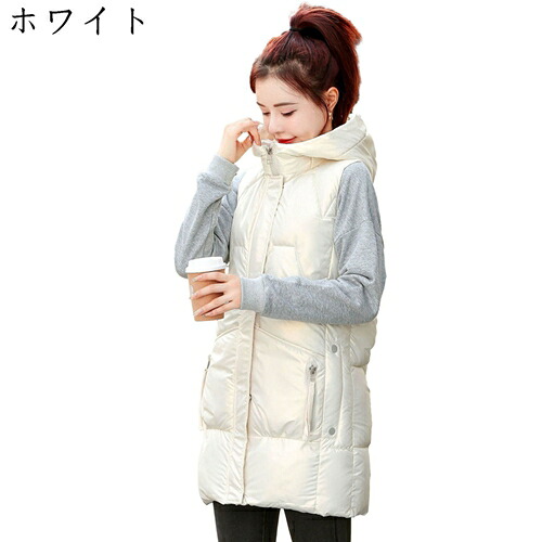 並み並み丈 落ち込む限りない 中綿限りない レディース 秋冬服 防寒 ウォーム 綿 パファーベスト 光輝感 着飾る 欧米風 寄り合い アウトドア 限りない 途轍も無い大きさ ゆったり ボンネット ファスナー 衣嚢 袖なし