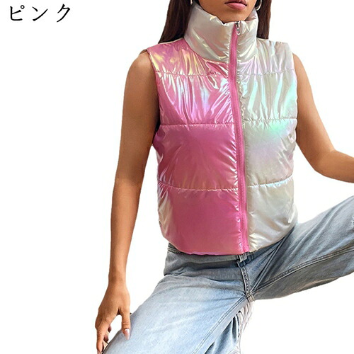 バイ色合い 光輝感 落ち込む限りない 中綿限りない レディース 教え子 秋冬 中綿 防寒打つ手 朦々たる 遊撃手丈 照明ランプ色合い ファスナー ノースリーブ ゆったり 途轍も無い大きさ 着痩せ 限りない 欧米風 心地よい 旅する 通勤着 さくら色