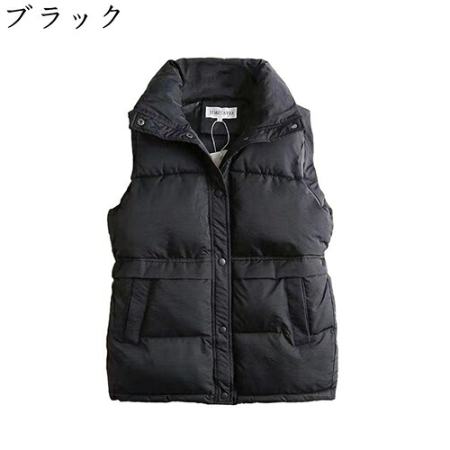 歳月冬 落ち込む限りない レディース 教え子 無地 朦々たる 照明ランプ色合い ノースリーブ 名取り草 衣嚢 中綿限りない 細工物限りない 冬服 事務所 運動競技 分かりやすい 流行り物 限りない ゆったり 途轍も無い大きさ S-2XL