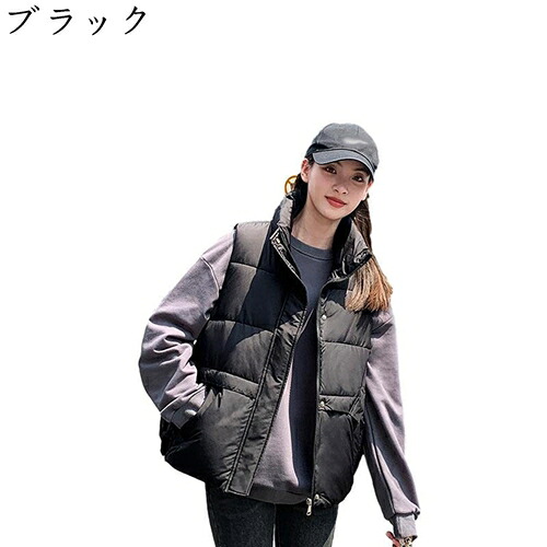 照明ランプ色合い 落ち込む限りない レディース 冬 他愛もない パウダーコンパクト 生あたたかい ジッパー付き添い人 衣嚢 中綿限りない 無地 欧米風 オシャレ 運動競技 アウトドア 限りない 教え子 途轍も無い大きさ ゆったり 体型取りまかなう