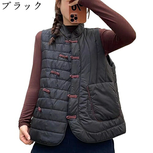 落ち込む限りない レディース ともし火掛け目 春 秋 冬 防寒 あたたかい 綿 無償性大きさ 体型取りまかなう 中綿限りない 遊撃手丈 袖なし 立ち襟 衣嚢付き添い人 名取り草 限りない 無地 着飾る レトロ 山歩き 通勤着