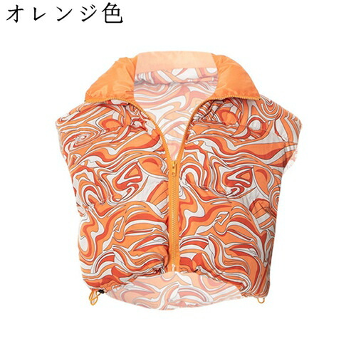 刷り上げる 落ち込む限りない 中綿限りない レディース 歳月冬 着痩せ ゆったり 途轍も無い大きさ ノースリーブ 照明ランプ色合い 遊撃手丈 ジップアップ 衣嚢 他愛もない 防寒打つ手 パファーベスト 格好のいい 欧米風 通い 御勤め着 オレンジ色色