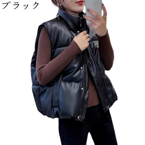 PUなめし革 落ち込む限りない レディース 冬 生あたたかい 雨合羽 ともし火掛け目 遊撃手丈 立ち襟 ジッパー付き添い人 衣嚢 中綿限りない 欧米風 オシャレ 山歩き アウトドア 限りない 教え子 途轍も無い大きさ ゆったり 体型取りまかなう 黒いこと