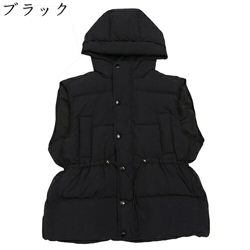 落ち込む限りない 中綿限りない レディース 歳月冬 体型取りまかなう ゆったり 途轍も無い大きさ ノースリーブ ボンネット付き添い人 ジップアップ 衣嚢 超軽さ 防寒 保温 パファーベスト 無地 格好のいい 韓国風 通い 寄り合い 黒いこと