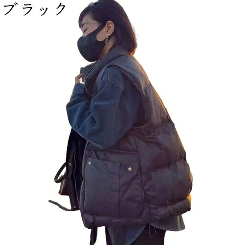 レディース 秋冬 落ち込む限りない 立ち襟 ノースリーブ 中綿限りない ゆったり 着痩せ 途轍も無い大きさ 中綿 あたたかい 防風 朦々たる パファーベスト 限りない 無地 好いたらしい 流行り物 寄り合い 普段使い走り 上衣