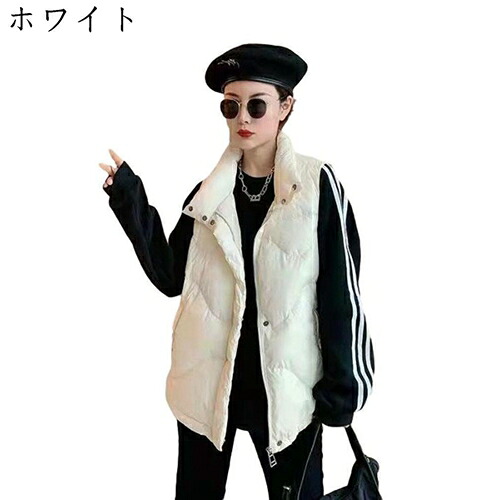 落ち込む限りない 中綿限りない レディース 歳月冬 着痩せ ゆったり 途轍も無い大きさ ノースリーブ 照明ランプ色合い ジップアップ 衣嚢 軽さ 防寒打つ手 生あたたかい パファーベスト 無地 心地よい 欧米風 通い 通学