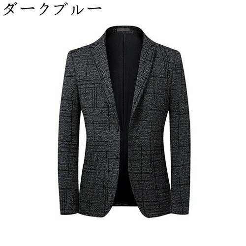 メンズ　テーラードジャケット　ブレザー　春　秋　ジャケット　2つボタン　通勤　紳士服　細身　長袖　ビジネス　ストレッチアウター　スーツジャケット おおきいサイズ カジュアル オシャレ