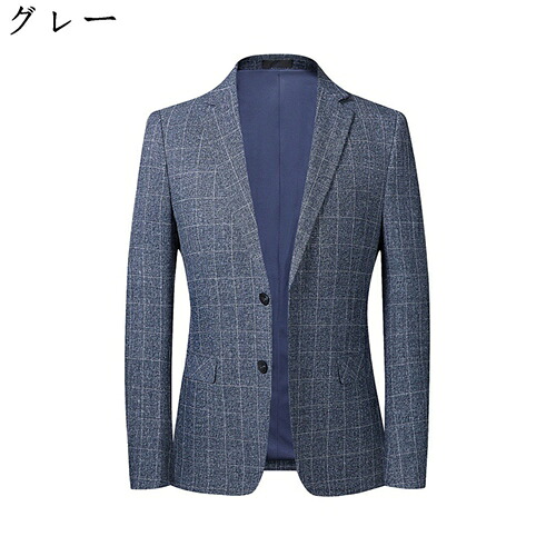 テーラードジャケット メンズ 春 秋 スポーツジャケット 商行為 2つ名取り草 通い 成人男性服 細身 長袖 照合のしるし 上衣 ストレッチアウター 背広上衣 馬鹿でかい大きさ 心地好い オシャレ