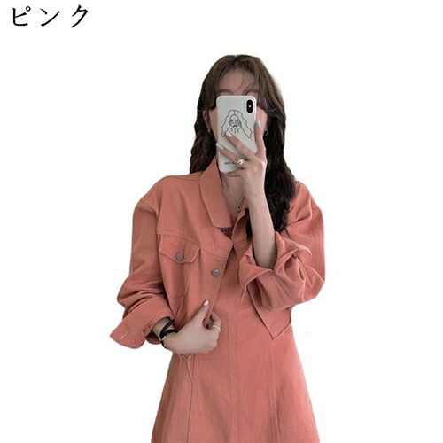 ジージャン Gジャン レディース ショート丈 優しい 着痩せ 韓国 カジュアル おしゃれ きれいめ シンプル 着回し ゆったり 春秋 お開襟 デート 通学 通勤 お出かけ フリーサイズ 多色