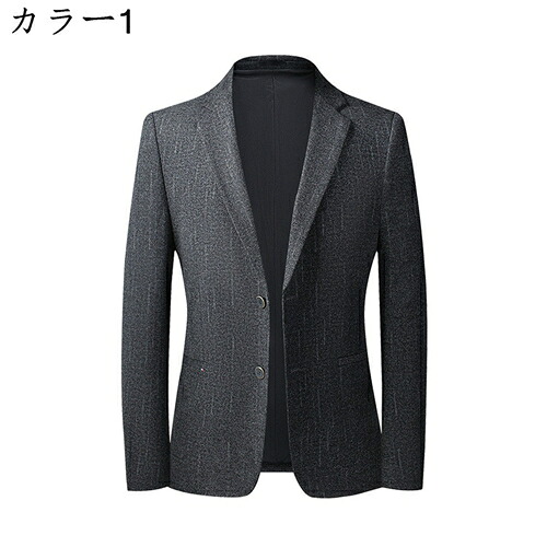 メンズ　テーラードジャケット　春　秋　ブレザー　ビジネス　2つボタン　通勤　紳士服　細身　長袖　ジャケット　ストレッチアウター　スーツジャケット　おおきいサイズ　カジュアル　オシャレ｜Libre777 8,461円