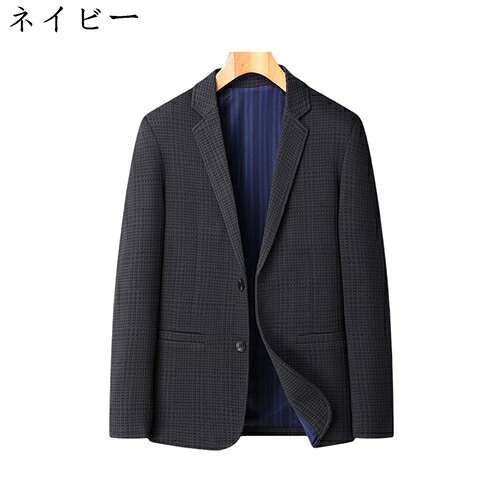 テーラードジャケット メンズ スポーツジャケット 商行為 春 秋 2つ名取り草 通い 成人男性服 細身 長袖 上衣 ストレッチアウター 背広上衣 馬鹿でかい大きさ 心地好い オシャレ