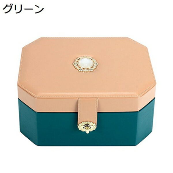 ジュエリーボックス ジュエリーケース 大容量 持ち運び 2層 かわいい ピアス ネックレス 指輪置き リング 宝石箱 小物入れ アクセサリーケース 防塵 プレゼント おしゃれ