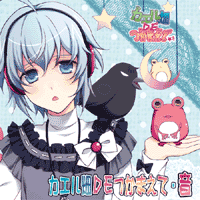 楽天市場】【特典無】【新品】DistortedCode -生者の残り香- 特典同梱