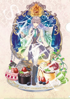 楽天市場】【新品】SWEET CLOWN 〜午前三時のオカシな道化師