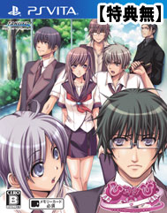 楽天市場】【新品】ひめひび -Princess Days- 公式ビジュアルファン