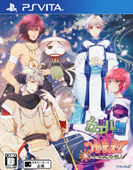 楽天市場】再販！【新品】カエル畑DEつかまえて・音 （サントラCD