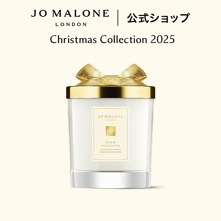 JO MALONE ENGLISH OAK 香り付きキャンドル イングリッシュ オーク クラシック キャンドル | ジョー