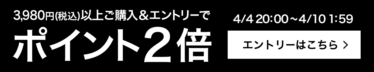 楽天市場】【ポイント5倍 4日20:00〜10日23:59】公式｜ジョー マローン