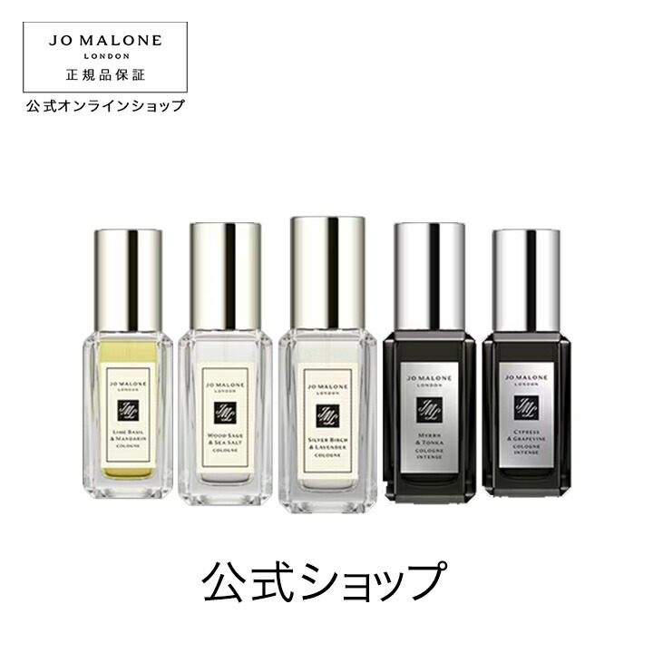 楽天市場】【ポイント20倍 4日20:00〜11日01:59】【送料無料】ジョー