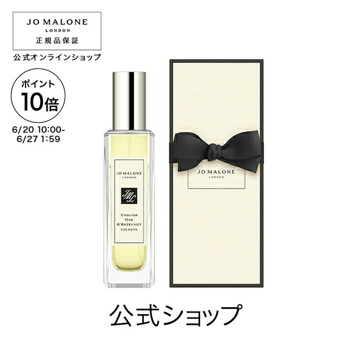楽天市場】【ポイント10倍 20日10:00〜27日1:59】公式｜【楽天