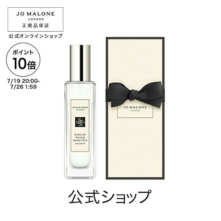 楽天市場】【ポイント10倍 19日20:00〜30日23:59】公式｜ジョー