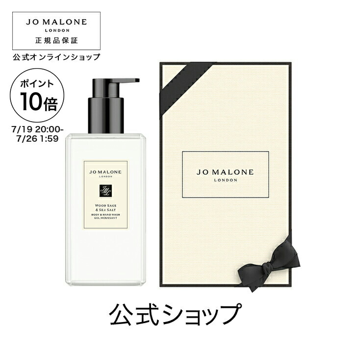 楽天市場】【ポイント10倍 19日20:00〜30日23:59】公式｜ジョー