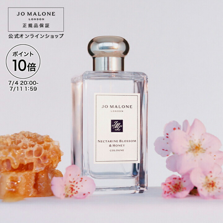 楽天市場】【ポイント10倍 4日20:00〜11日1:59】公式｜ジョー