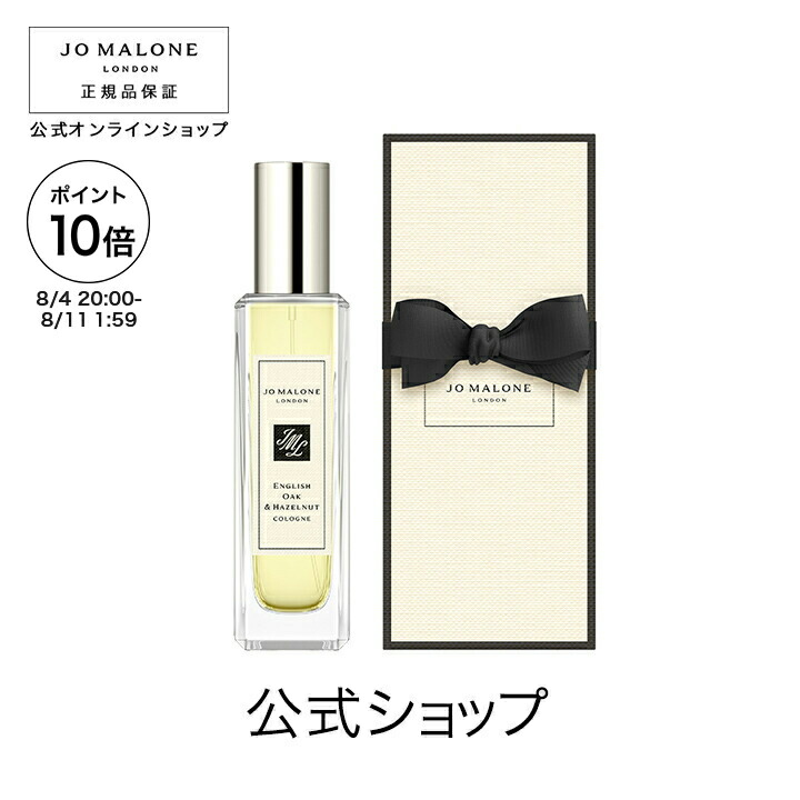 楽天市場】【ポイント10倍 4日20:00〜11日1:59】公式｜ジョー