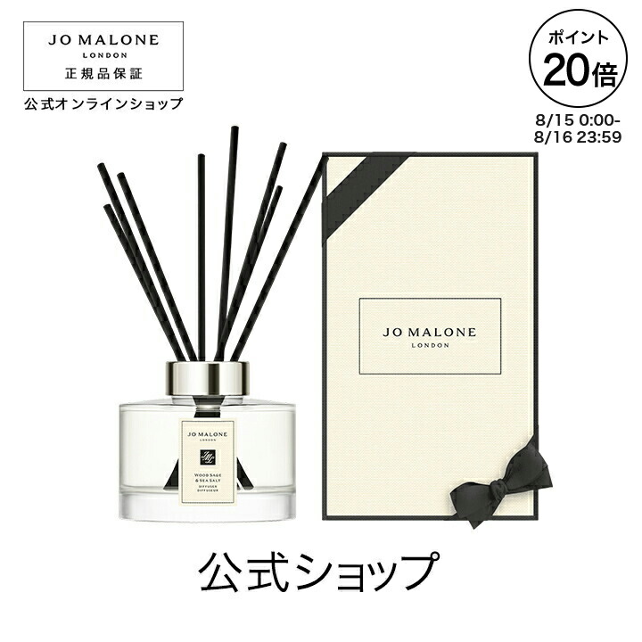 楽天市場】【ポイント20倍 15日00:00〜16日23:59】公式｜ジョー
